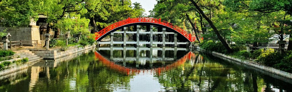 sumiyoshi taisha bridge